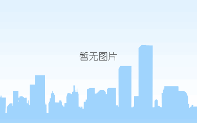 青岛旅行攻略带你出发-第6张图片